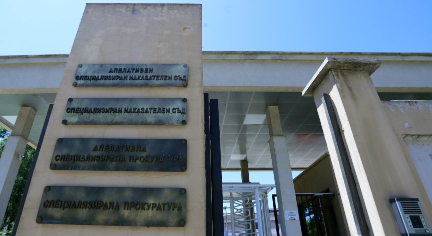 Настояват за тежки присъди за двама мъже, опитали да убият охранител в дискотека