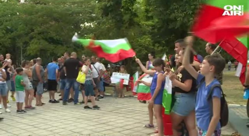 Без инциденти премина снощният протест в Асеновград 