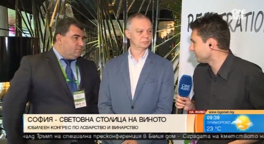 България – предпочитана винена дестинация