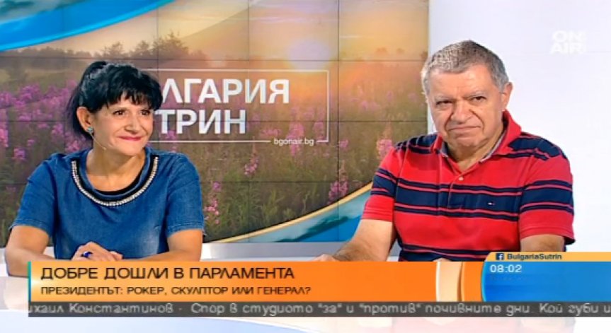 Ива Николова: Ген. Радев не иска да каже дали е русофил или русофоб!