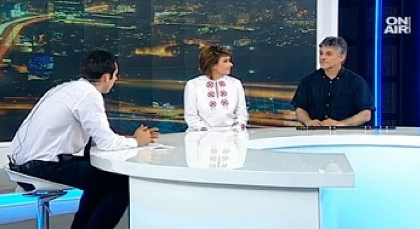 Къде е границата между патриотизъм и патриотарство
