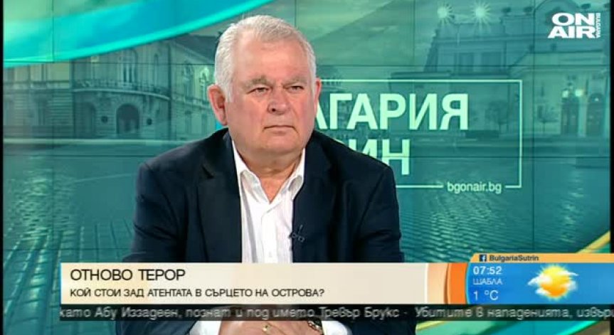 Ген. Кирчо Киров: Турция не може да си позволи изпращане на мигранти към границата ни