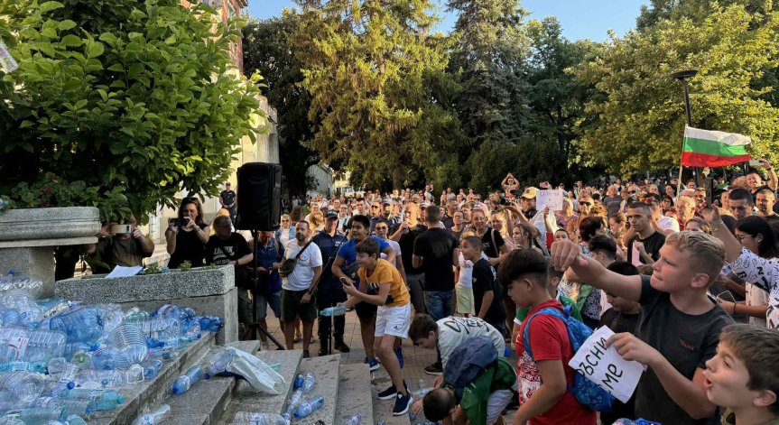 Хората в Плевен изгубиха търпение.