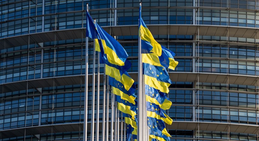 Украйна ще получи първия транш европейски помощи на 17 януари