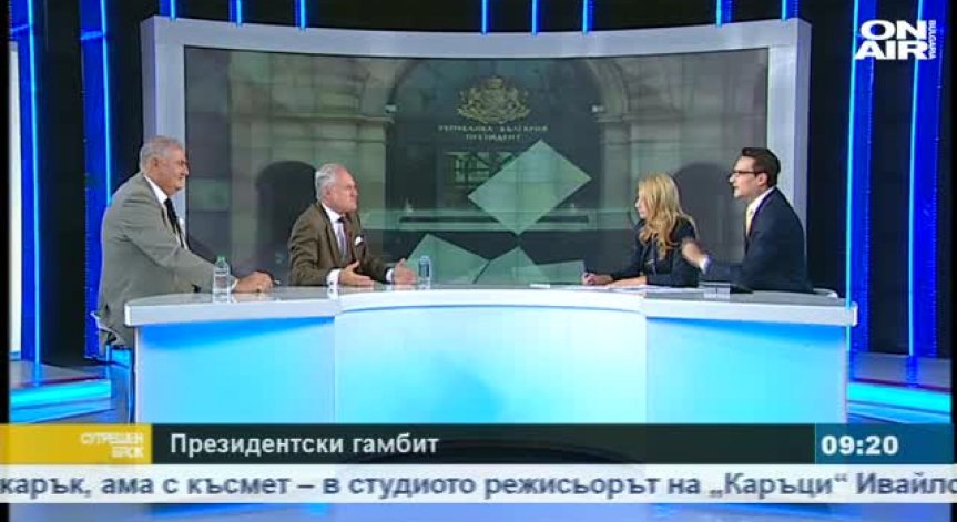 Жорж Ганчев и Кольо Парамов са убедени, че ще спечелят президентския вот