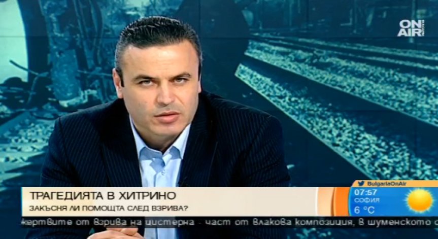 Председателят на синдикат 