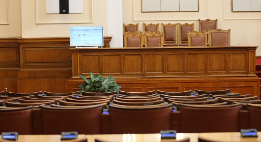 Отново скандали в Народното събрание заради липсата на кворум