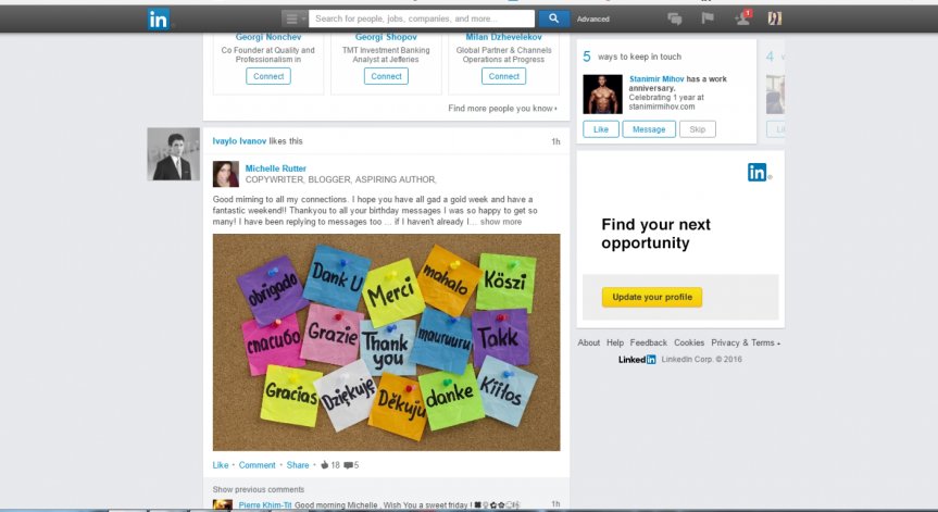 Достъпът до LinkedIn в Русия блокира