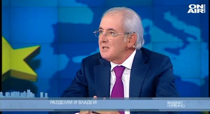 Разделяй и владей!