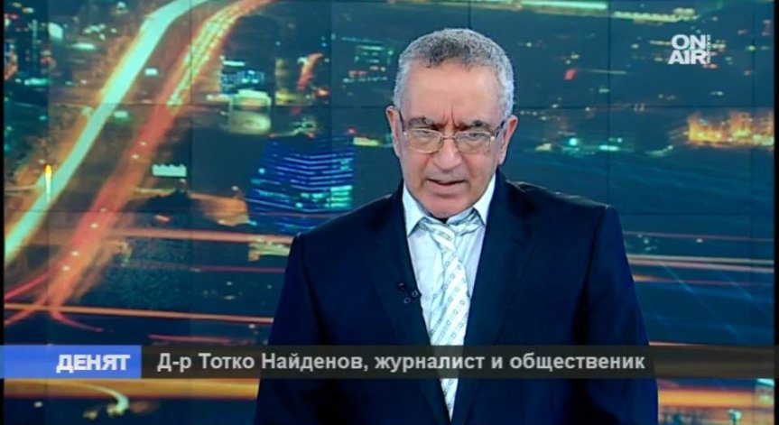 Хвана ли ни паническо разстройство след Brexit?