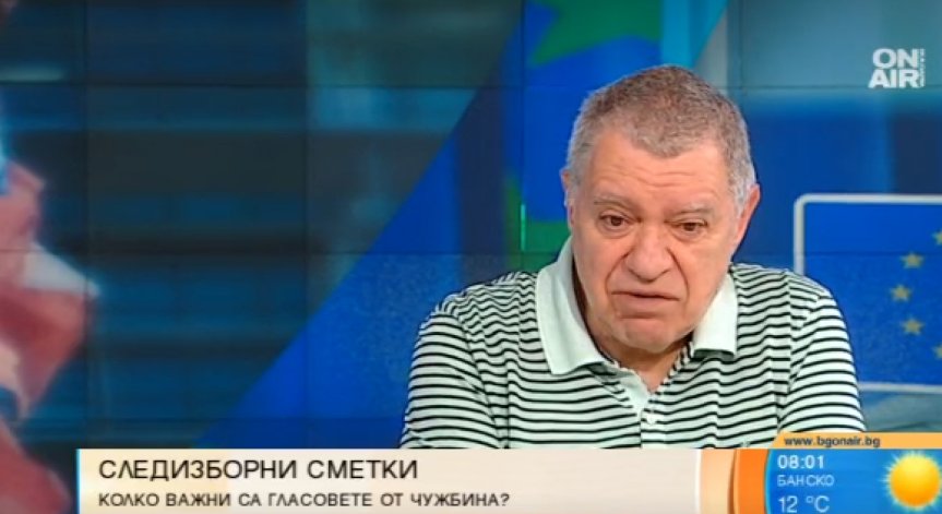 Проф. Константинов видя слаба организация на вота и необучени членове на СИК