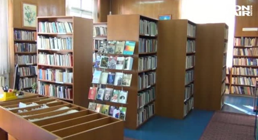 Много библиотеки са на ръба на оцеляването