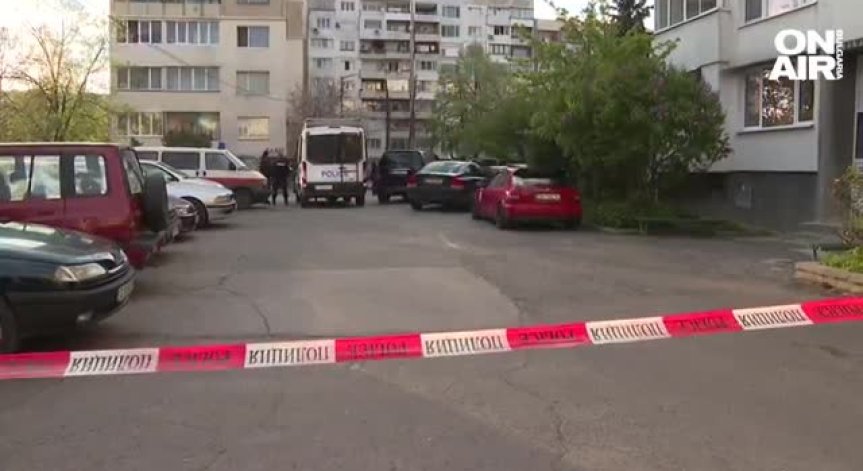 След мелето в 