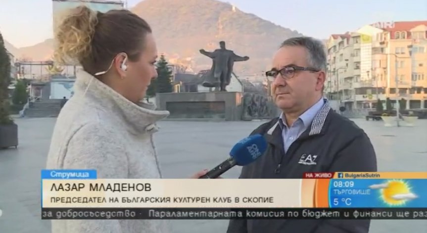 Исторически момент: Борисов и Заев заседават за първи път!