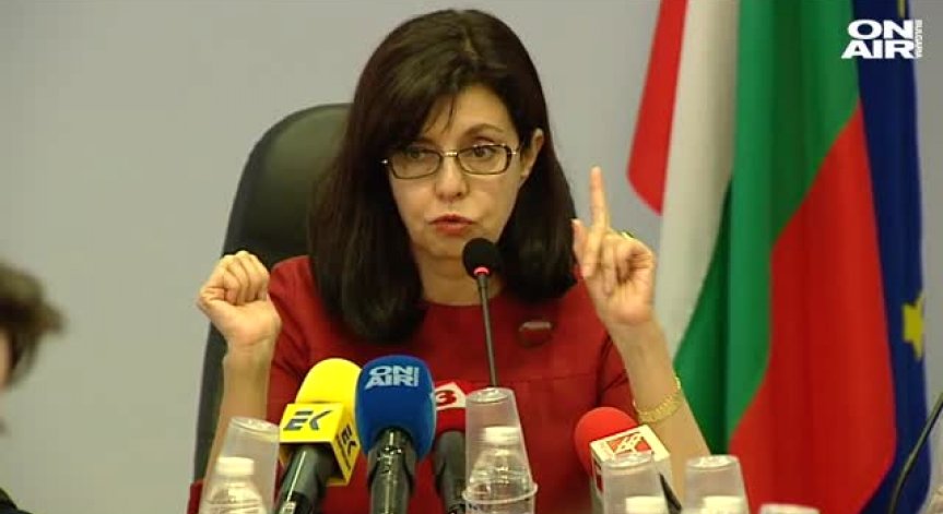 МОН проверява сигнал за злоупотреби с европейски пари