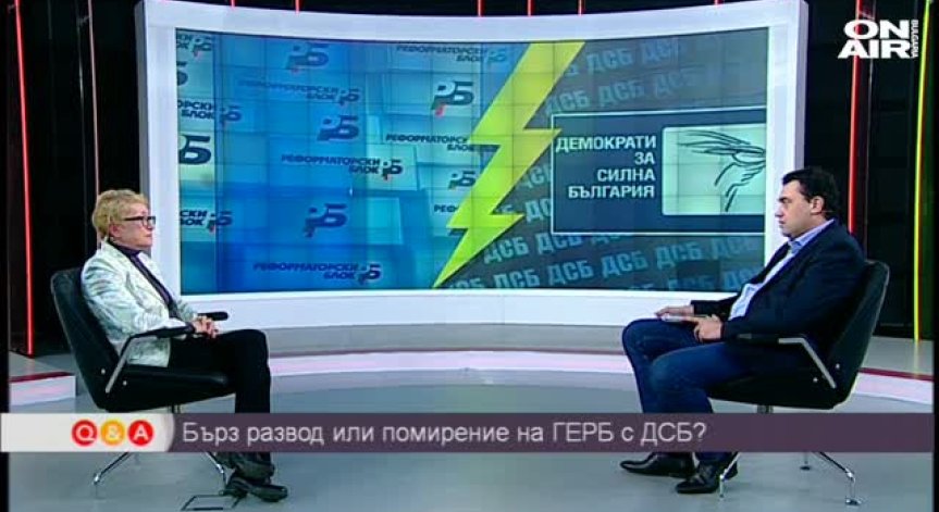 Q&A с Клара Маринова, 26.03.2016 II Част