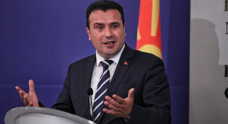Заев с голяма новина за живеещите в Северна Македония българи