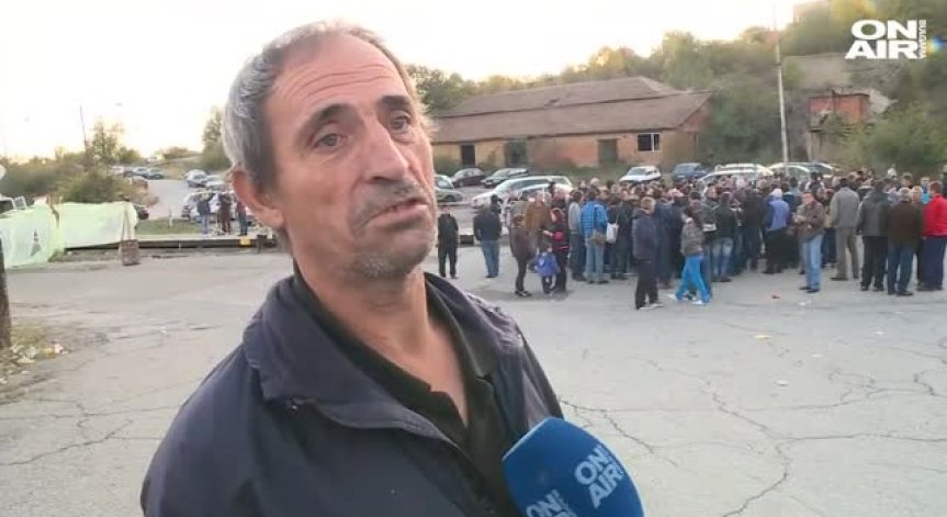 Протестът на миньорите в рудник 
