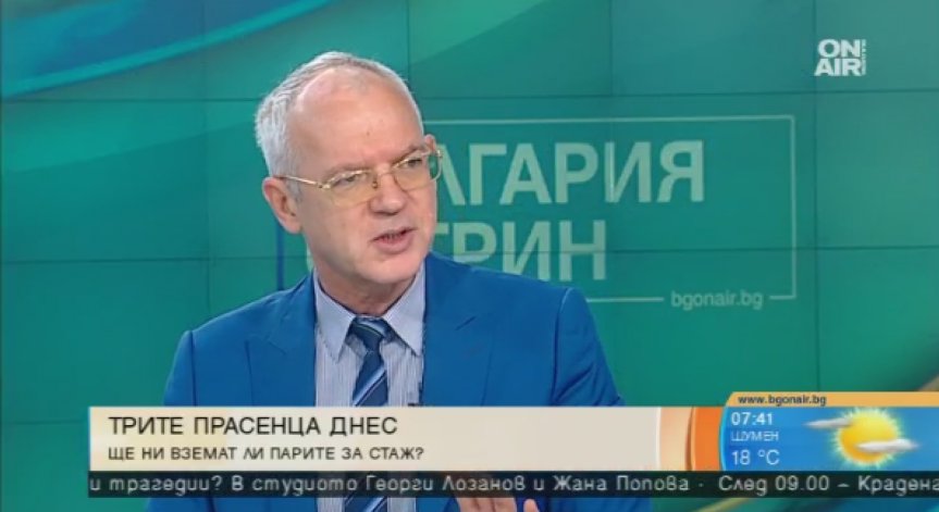 Експерт: Грешната политика по доходите произвежда пазарни търтеи