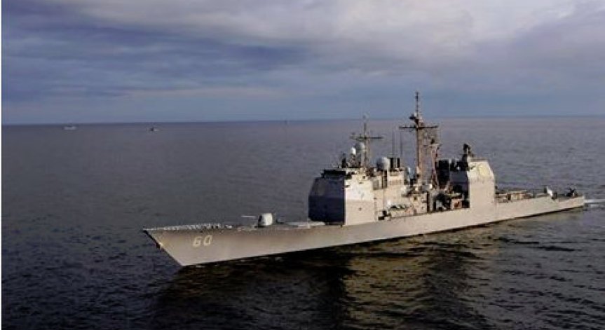 НАТО започва серия от военноморски учения