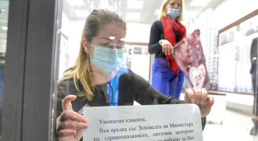 Спешно: Искат нехранителните магазини да бъдат отворени от 12 април