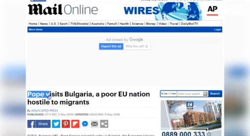 Посещението на папата в България привлече вниманието и на световните медии