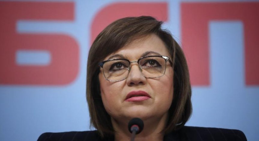 Нинова: ГЕРБ, ДПС и президентът Радев наредиха пъзела