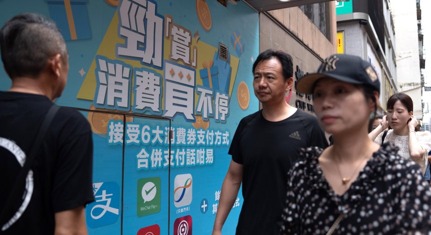 Температурен рекорд: Живакът в Китай достигна 52°