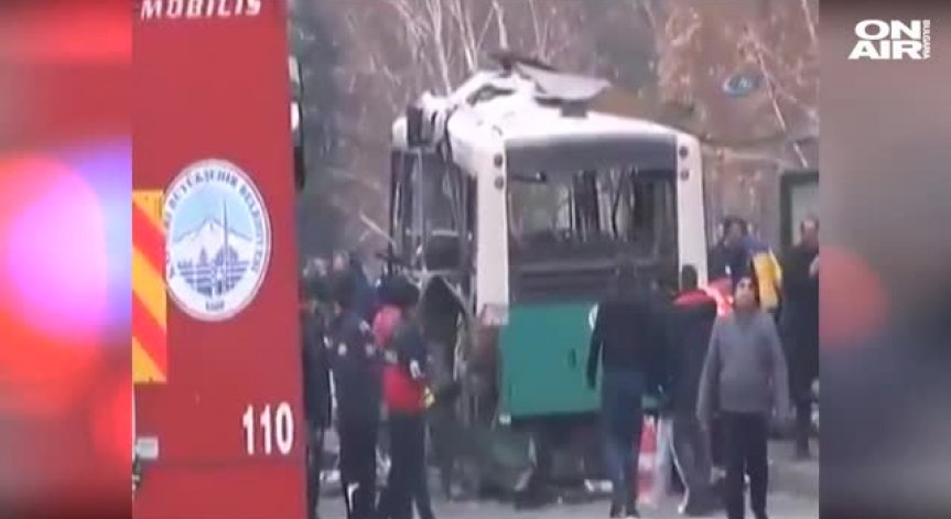 Отново взрив в Турция, има жертви