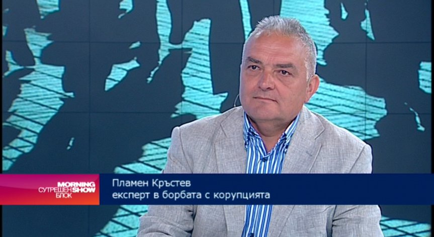 Пламен Кръстев: Корупцията е бетонирана в Наказателния кодекс