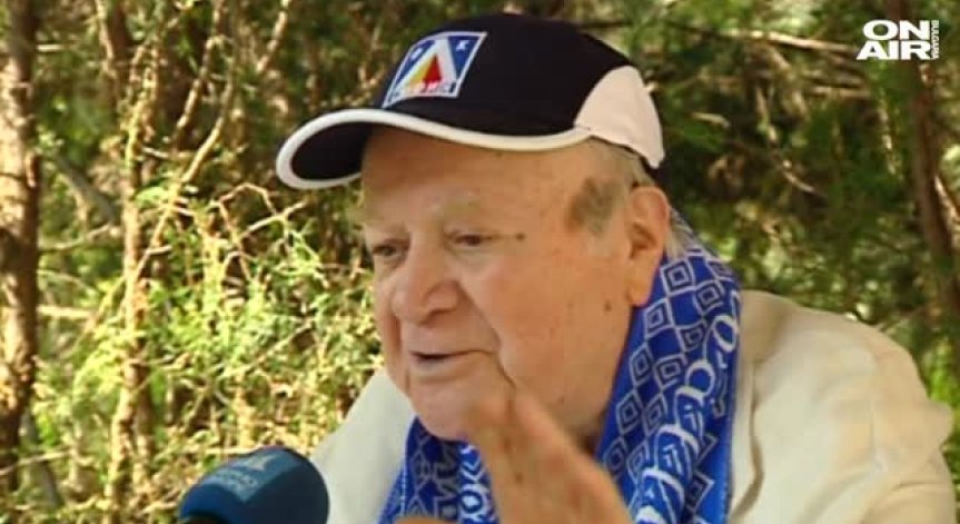 Да си футболен фен и на 94 години