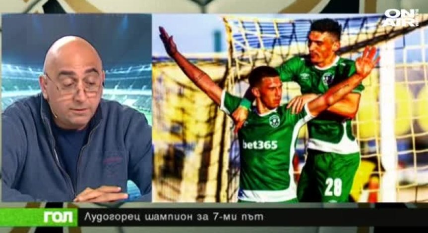 30.04.18 Спортно шоу ГОЛ