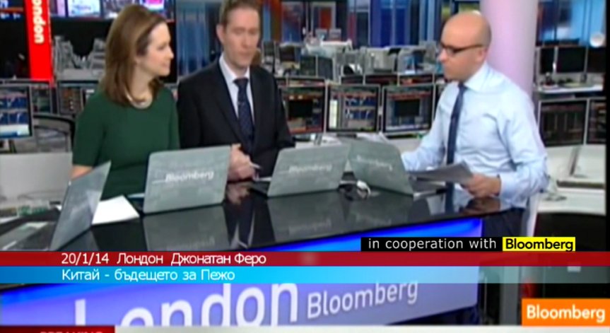 Китай е бъдещето за Пежо