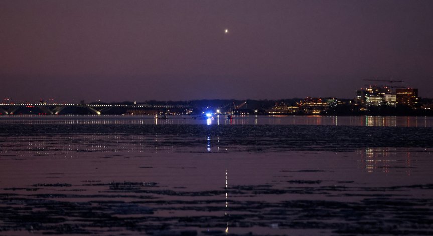 Трагедия в САЩ.