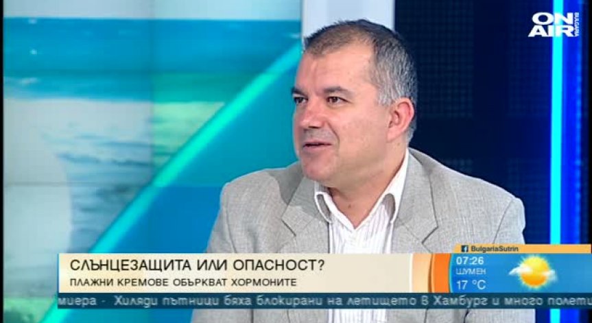 Защитават ли или вредят UV маслата?
