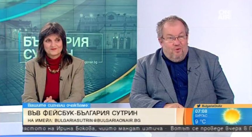 Карлес Пучдемон отложи независимостта... Поддръжниците замлъкнаха