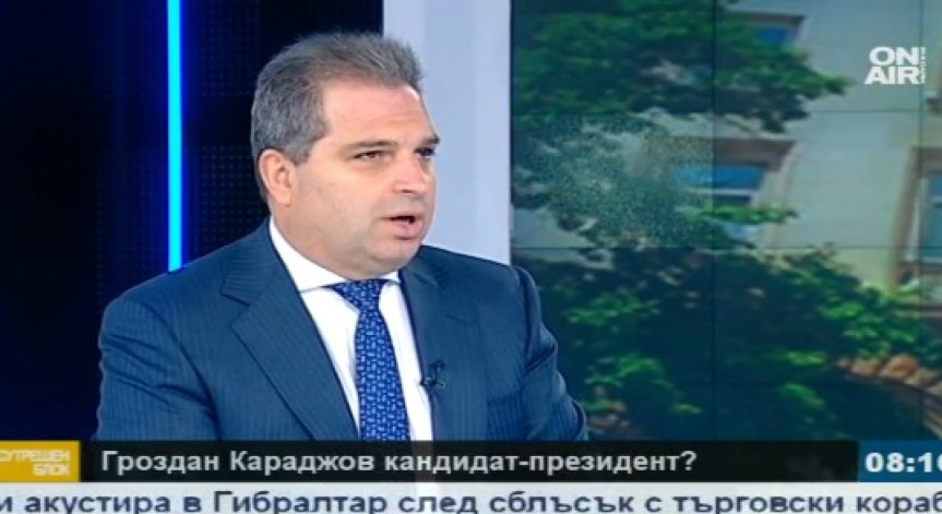 Гроздан Караджов, РБ: Десницата разполага с много достойни фигури