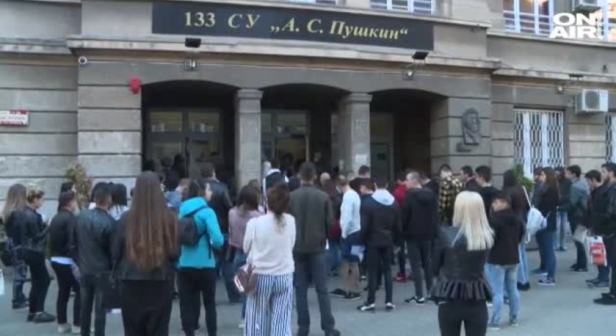 4,06 е средната оценка на матурата по БЕЛ