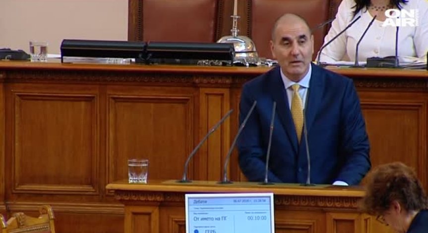 Отново напрежение в НС: БСП отправи остри обвинения към Цветанов