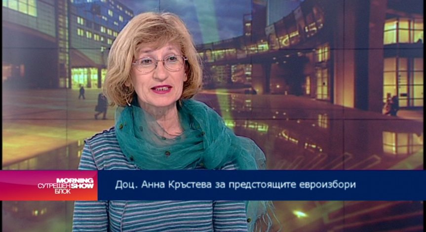 През май ще станем свидетели на най-парадоксалните избори, според политолог