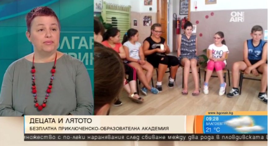 600 деца се включват в безплатни летни лагери