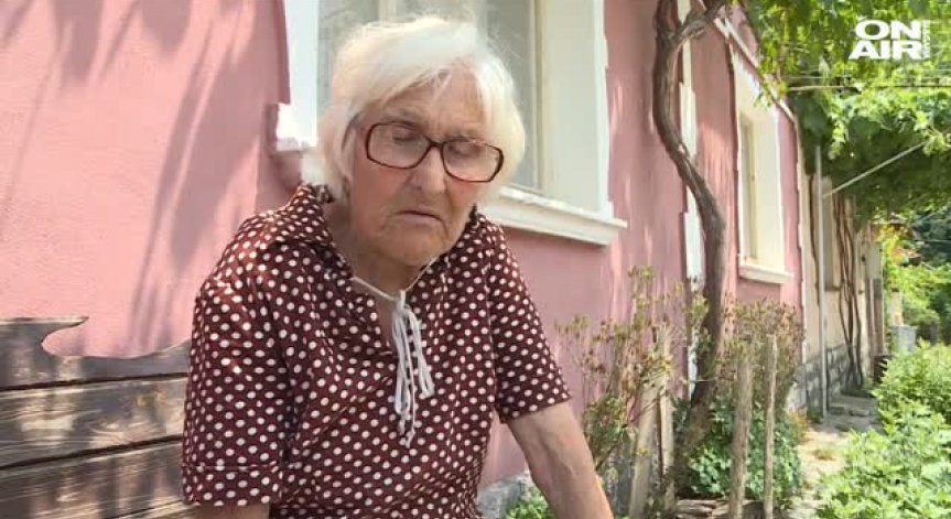 Напрежението в Угърчин заради любовна история и невърнат заем