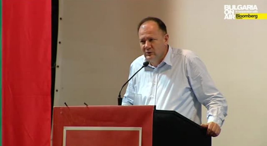 БСП утвърди част от кандидатите си за кметове