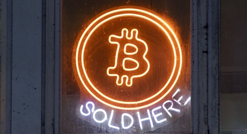 Великобритания иска да стане глобален център за криптоиндустрията