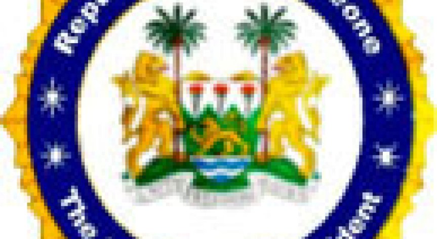 Вицепрезидентът на Сиера Леоне Самюел Сам-Сумана е уволнен