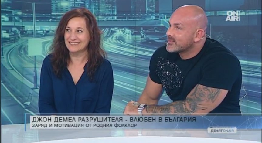 Джон Демел-Разрушителя – ММА боец влюбен в България