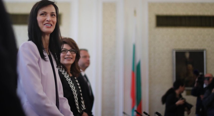 ГЕРБ, ДПС и ИТН се разбраха за правителство на среща в НС