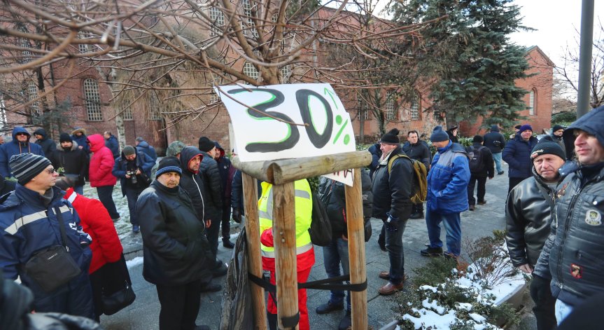 Протестът на служителите в транспорта в София ще се проведе в 