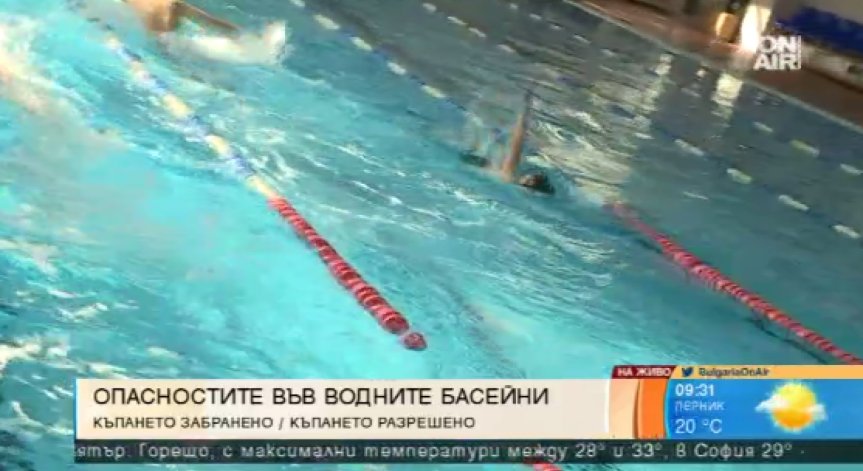 Употребата на алкохол е най-честата причина за удавяния