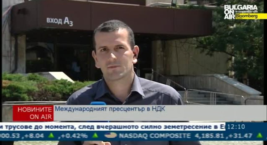 Изборите на 25 май са първите след приемането на Лисабонския договор